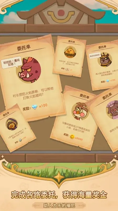 ���ᶺ����2026�ٷ�����