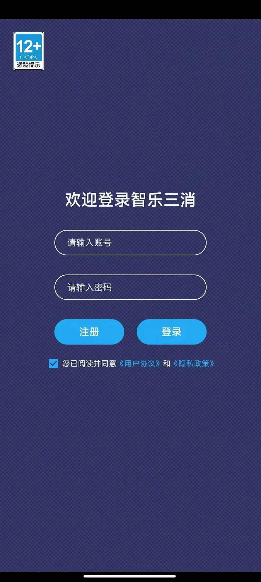 ��������2026���°汾v1.0 �ֻ���