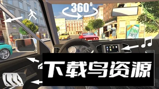 ����˹ԽҰģ���ʻv1.93 �ٷ�����