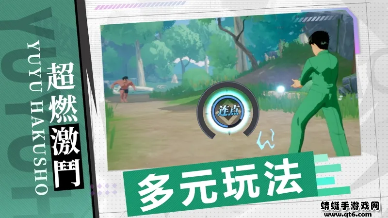 ���ΰ���ħǿͳһս2026���°汾v4.9.9.6 ��Ѱ�