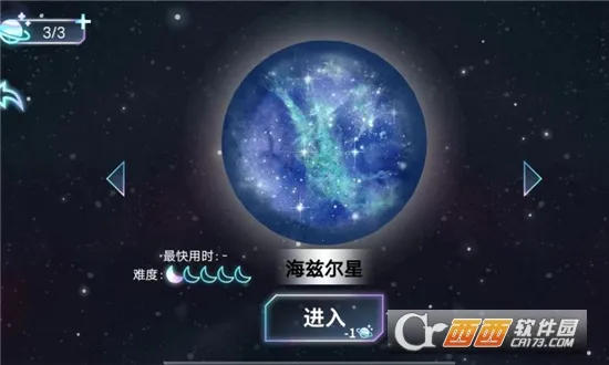 ����������������ģ����v1.0 ��Ѱ�