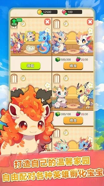 ������ս��ʬ��׿���ֻ���v1.0.9 ��׿��