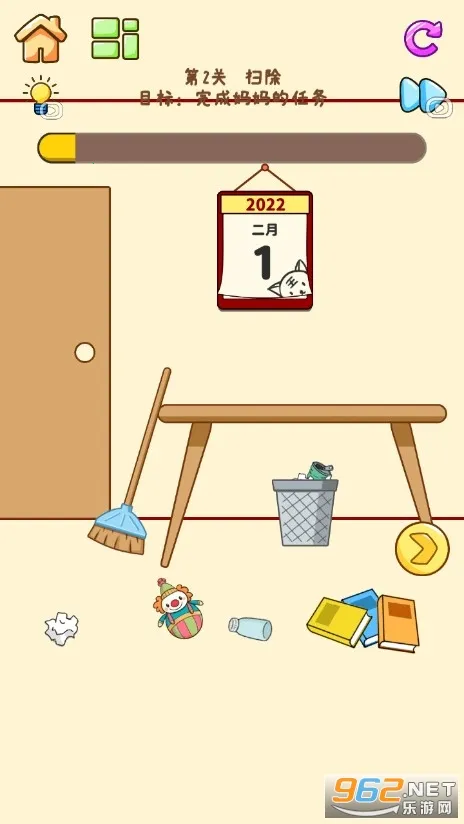 �������ɳ���2026���°汾v1.0.7 ��׿��