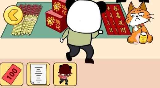 �������ɳ���2026���°汾