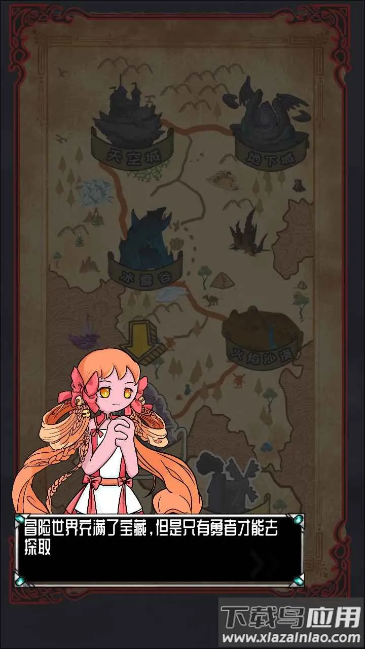 ����˴�׷�������ֻ���