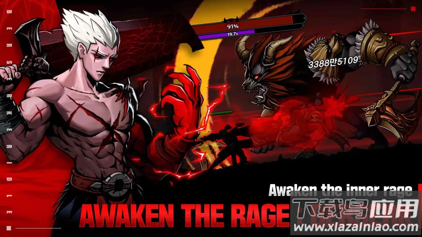 ��ŭ��սʿ2026�ٷ����°汾v1.1.57 �ٷ�����