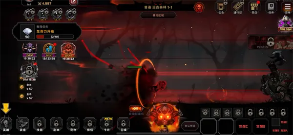 ��ŭ��սʿ2026�ٷ����°汾v1.1.57 �ٷ�����