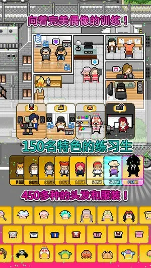 �¿�ż��v1.0.239 �ֻ���