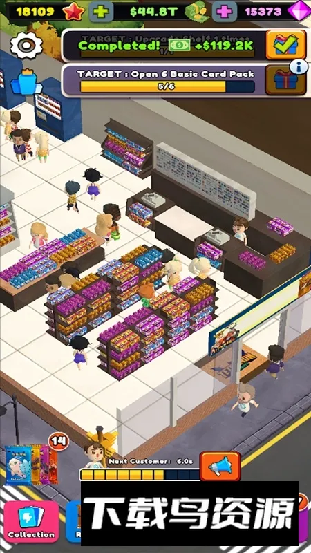 �鿨�꾭��2026���°汾v267 ��׿��