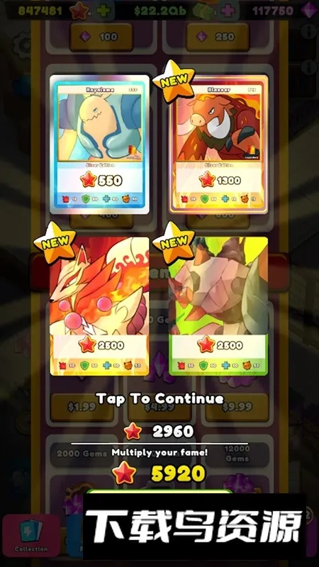 �鿨�꾭��2026���°汾v267 ��׿��