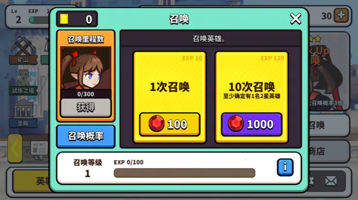 ������������ֻ���v1.1.0 ��Ѱ�