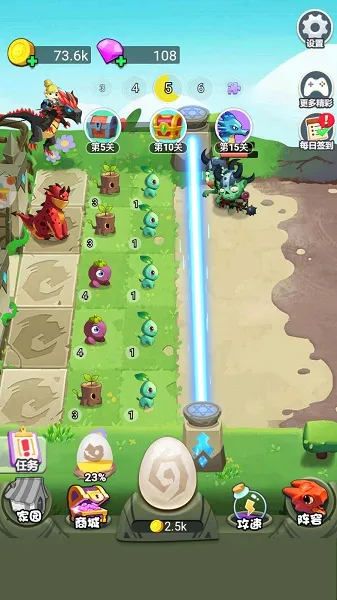 ��������v1.3.1 �ٷ�����