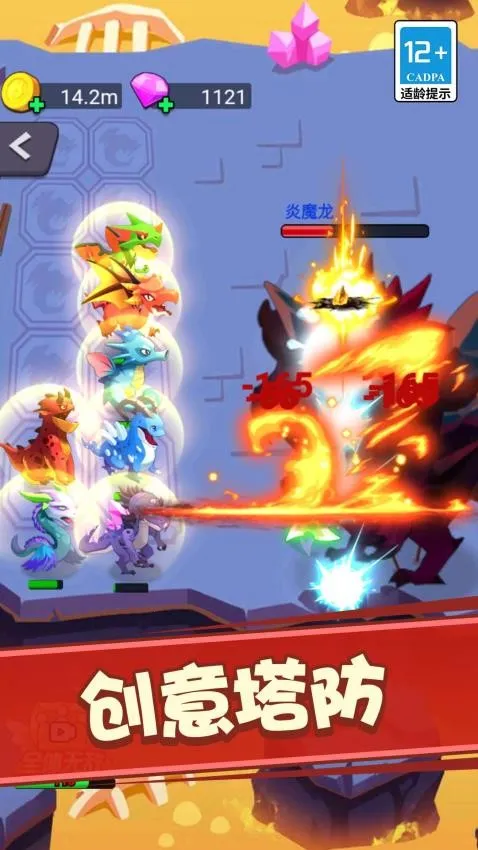 ��������v1.3.1 �ٷ�����