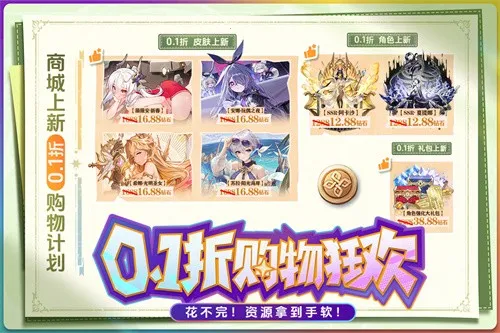 �Կ�����2026�ٷ����°汾v1.0.0 ��Ѱ�