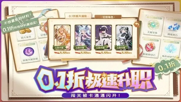 �Կ�����2026�ٷ����°汾v1.0.0 ��Ѱ�