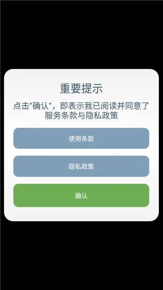 �����ؼ�����2026���ذ�װ