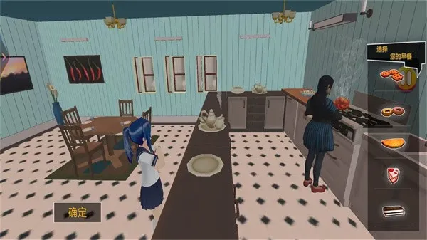 ӣ�������ഺ����v1.0 �ֻ���