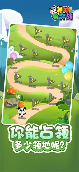 �������սv4.0.0 ��׿��