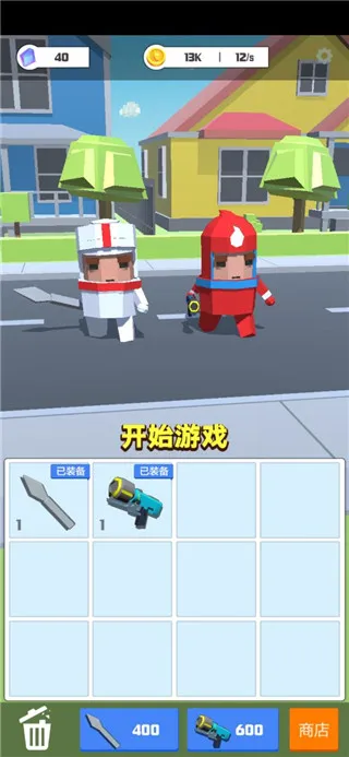 �������ս