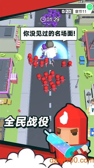 �������սv4.0.0 ��׿��