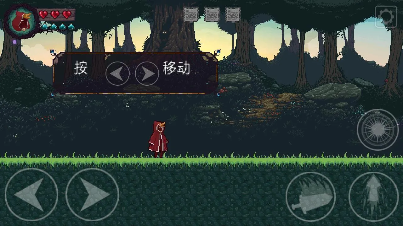 Ť���Ĺ���v2.4 �ֻ���