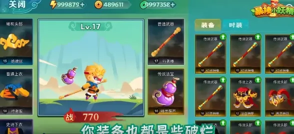 ����С����