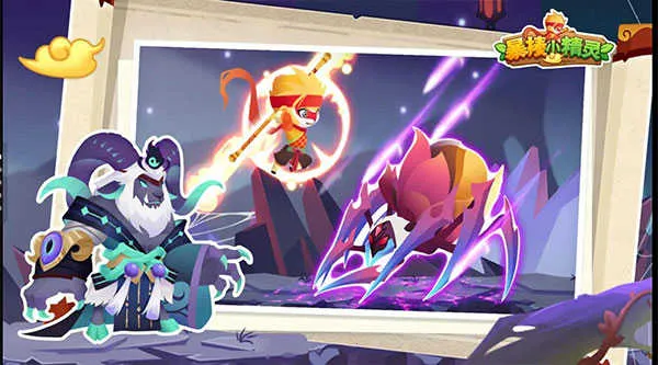 ����С����v1.0.13 ��׿��