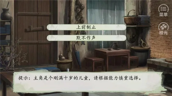 ��Ϯ��ƶ��2026���ذ�װ