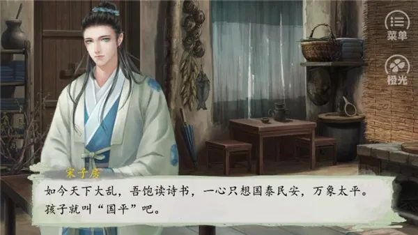 ��Ϯ��ƶ��2026���ذ�װ