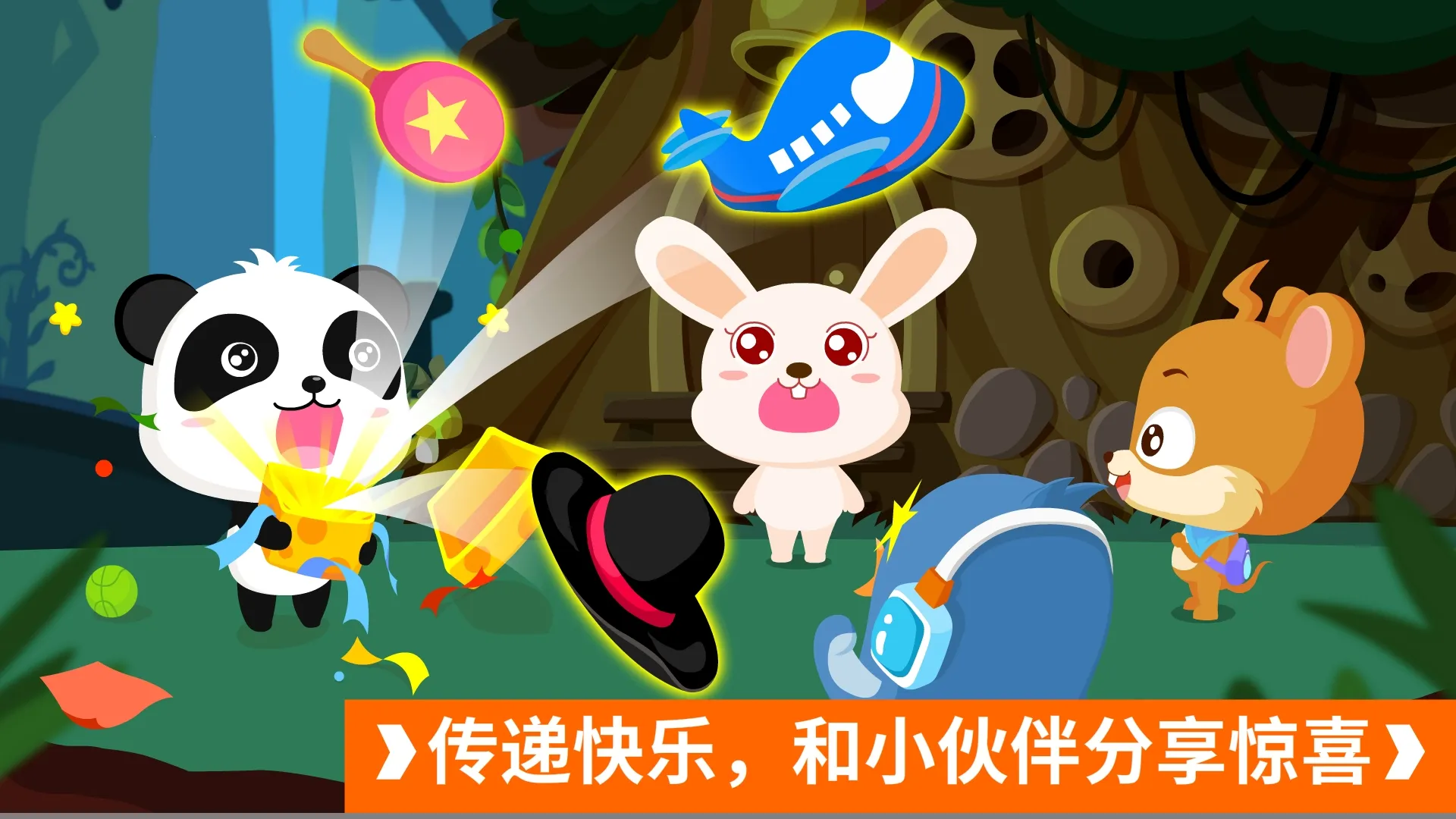 ����������ð��2026�ٷ�����v9.88.00.00 �ٷ�����