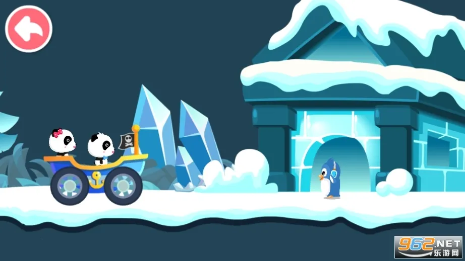 ����������ð��2026�ٷ�����v9.88.00.00 �ٷ�����