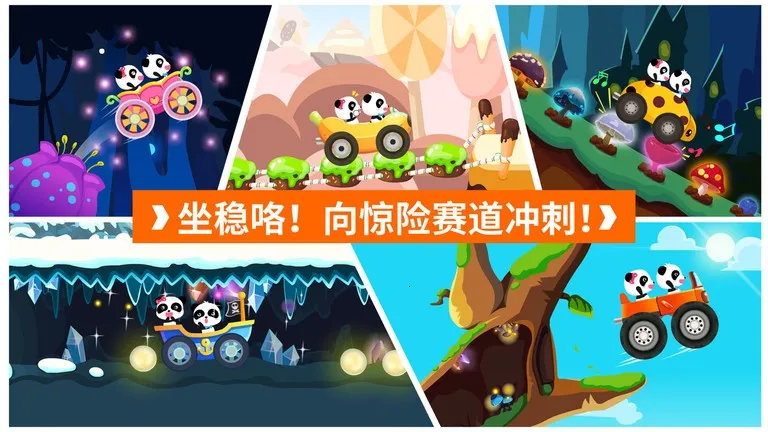 ����������ð��2026�ٷ�����v9.88.00.00 �ٷ�����