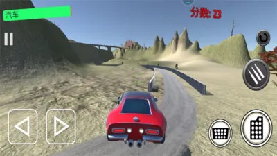 ��Ұ���߾���v1.0 �ٷ�����