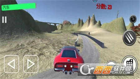 ��Ұ���߾���v1.0 �ٷ�����