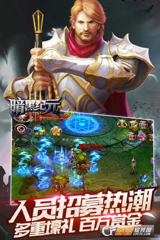 ���ڼ�Ԫ�����ֻ���v1.0.3 ��׿��