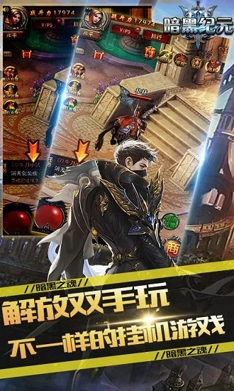 ���ڼ�Ԫ�����ֻ���v1.0.3 ��׿��