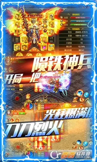 ���ڼ�Ԫ�����ֻ���