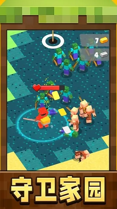 СС�����������ֻ���v1.0.1 �ٷ�����