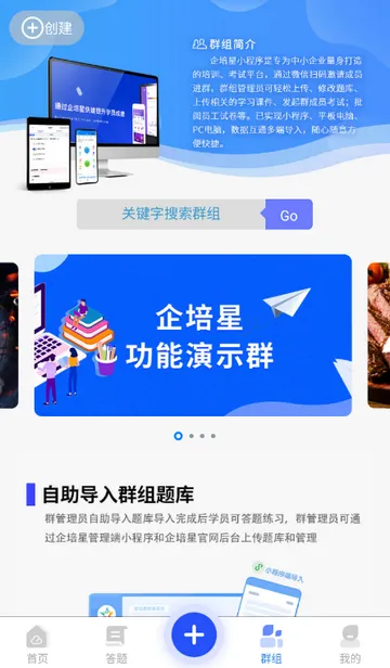 ����ͨˢ��v2.4.0 ��Ѱ�