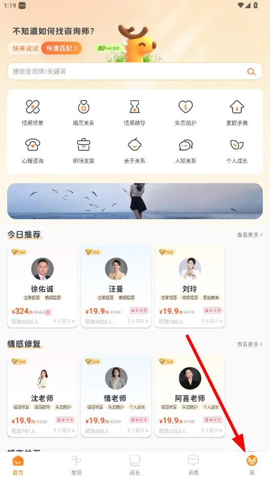 ��¹������ѯ�����ֻ���