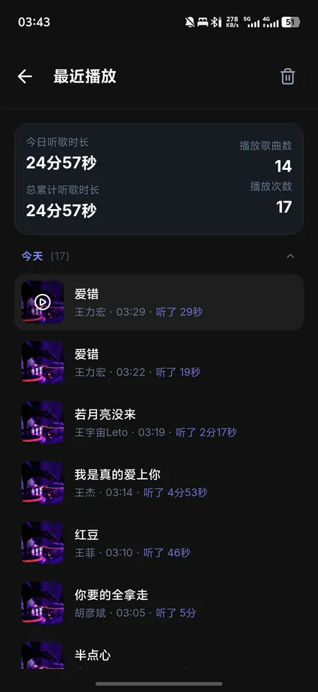 ɽè����2026�ٷ�����v1.0.1 �ٷ�����