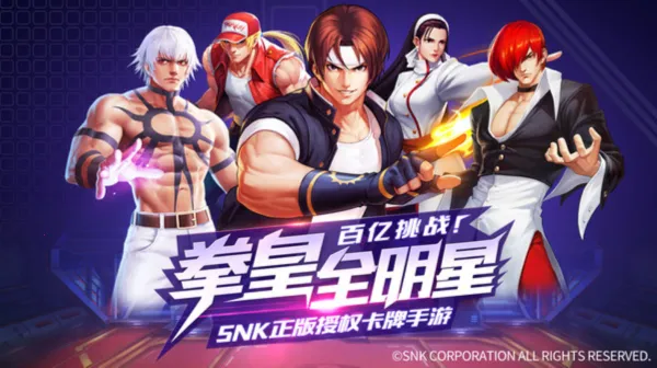 ȭ������λؽ�ͷ��ȭ��2026���°汾v1.0.0 �ٷ�����