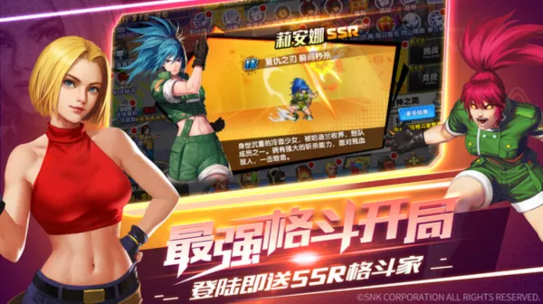 ȭ������λؽ�ͷ��ȭ��2026���°汾v1.0.0 �ٷ�����