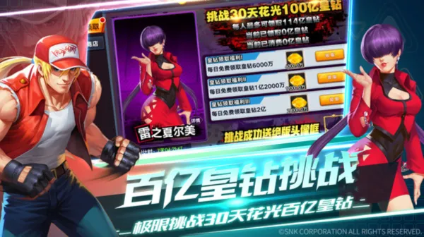 ȭ������λؽ�ͷ��ȭ��2026���°汾v1.0.0 �ٷ�����