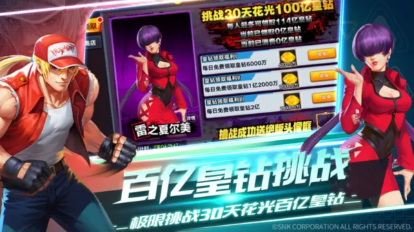 ȭ������λؽ�ͷ��ȭ��2026���°汾v1.0.0 �ٷ�����