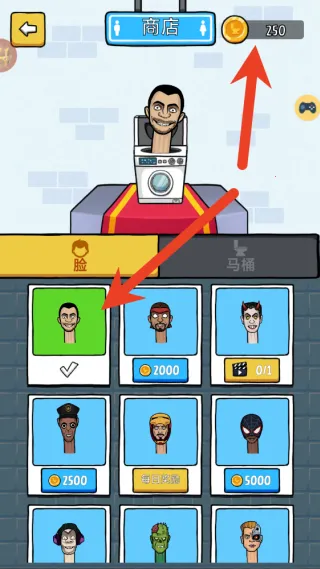 ��Ͱ�˴��ɱv1.0 �ֻ���