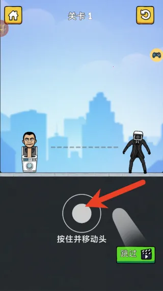 ��Ͱ�˴��ɱv1.0 �ֻ���