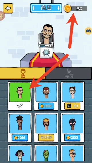 ��Ͱ�˴��ɱv1.0 �ֻ���