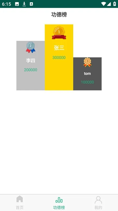 ��������v1.0.0.1 ��Ѱ�