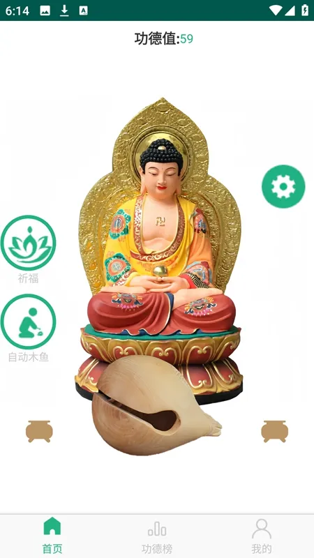 ��������v1.0.0.1 ��Ѱ�